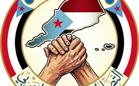 ليوم غد.. دعوات أبناء الجنوب للاحتشاد إحياءً فعالية التصالح والتسامح لذكراها العشرين ورسالة للاقليم 