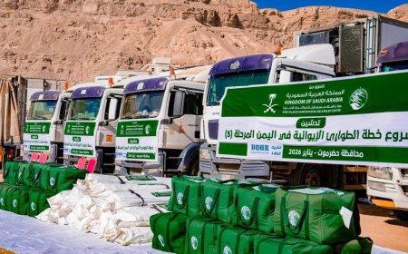 تدشين وصول 3 شاحنات إغاثية مقدمة من مركز الملك سلمان للإغاثة إلى مديريات وادي وصحراء حضرموت