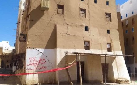 من قلب شبام القديمة منزل مهدد بالانهيار بعد ترقيعات اليونسكو