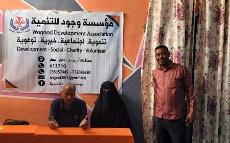 الصاعدي يزور مؤسسة وجود للتنمية ويطلع على نشاطها البيئي بجعار