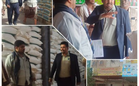 المعلم يوجه أصحاب المحلات التجارية خلال النزول الميداني الالتزام بالتسعيرة للمواد الغذائية بأبين