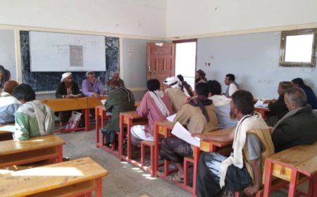 مدير مكتب التربية والتعليم الوضيع يعقد اجتماعاً مع مدراء مدارس المديرية