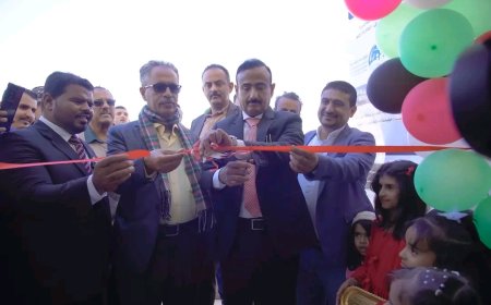 المحافظ بن الوزير يفتتح مركز البابطين الصحي النموذجي بمدينة عتق