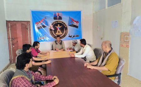 تنفيذية انتقالي أحور تعقد اجتماعها الدوري لشهر يناير  وتؤكد ثبات المجلس الانتقالي على الأرض