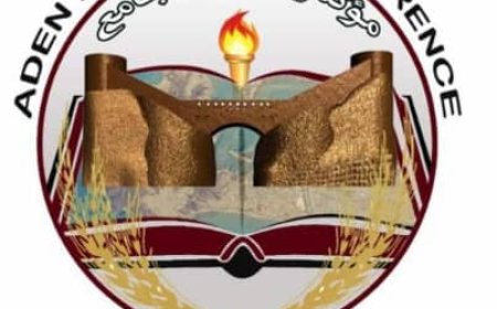 مؤتمر عدن الجامع يصدر بيان هام 