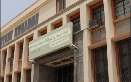 عودة الإيرادات إلى حضن الدولة: خطوة إصلاحية تعيد الاعتبار للمال العام في عدن