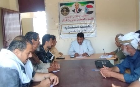 انتقالي خنفر يجدد العهد والوفاء للرئيس الزُبيدي