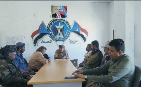 تنفيذية انتقالي المحفد بأبين تقف امام دعوة الرئيس الزٌبيدي للإحتشاد للعاصمة عدن تأييداً للإعلان الدستوري والمطالبة بالإفراج الفوري عن وفد المجلس المحتجز بالرياض