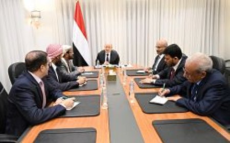 إجراءات حاسمة لتوحيد القرارين العسكري والأمني.. مجلس القيادة الرئاسي يبحث أولويات المرحلة