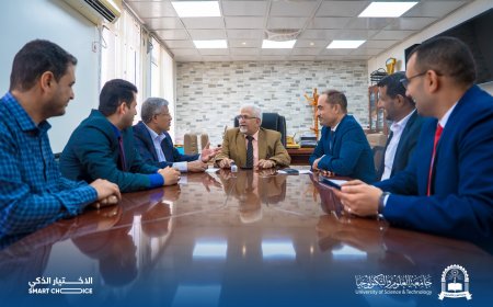 البنك المركزي اليمني يناقش التحضيرات النهائية لانعقاد مؤتمر "القطاع المصرفي والتعافي الاقتصادي"