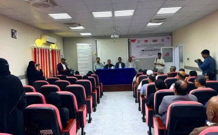 برعاية المحافظ الخنبشي وخلال فعالية تأبينية أُقيمت بالمكلا.. الوكيل الجيلاني يشيد بإسهامات الفقيدة الدكتورة إيمان عوض حاتم وأدوارها الاجتماعية الرائدة