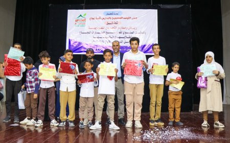 رياض ومدارس التحدي النموذجية تحتفي بتوزيع إخطارات النجاح بعدن تحت شعار "طلاب التوحد المدمجين بالمدارس.. قصة نجاح"