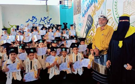 مدرسة أجيال الغد بلحج تحتفي بفرحة النجاح والتفوق لعام 2026