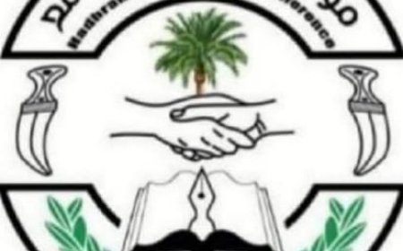 مؤتمر حضرموت الجامع يشيد بالدعم المتواصل للأشقاء في المملكة العربية السعودية