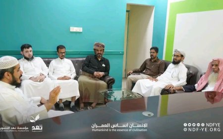 رئيس مؤسسة نهد التنموية الحكم عبدالله بن مبروك بن عجاج النهدي يطلع على برامج ومشاريع المؤسسة وخطتها الاستراتيجية للعام 2026م