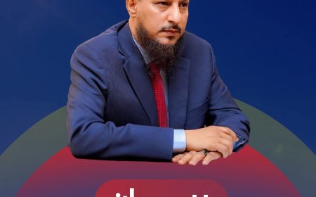 بيان صادر عن السلطة المحلية بالعاصمة عدن