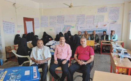 اختتام دورة الدعم النفسي الاجتماعي التربوي للمعلمين والأخصائيين الاجتماعيين بالضالع