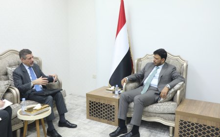 الدكتور عبدالله العليمي يناقش مع السفير الامريكي مستجدات الأوضاع في اليمن وحماية الملاحة الدولية في البحر الأحمر