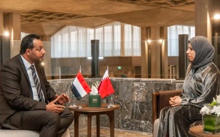 وزير التربية يبحث مع نظيرته القطرية تعزيز التعاون التربوي والتعليمي