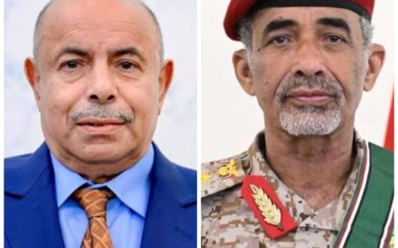 تهنئة صادرة عن قيادة المؤسسة الاقتصادية اليمنية