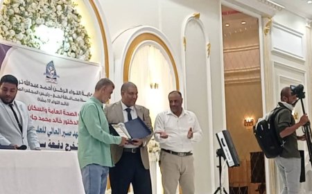 لحج تشهد تخرج دفعة جديدة  من كوادر معهد صبر العالي للعلوم الصحية