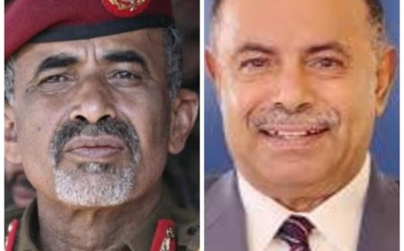 اعضاء مجلس الشورى اللواء القفيش والشيخ علي السعيدي واعضاء م لودر يهنيؤن الصبيحي والخنبشي نواب لرئيس مجلس القيادة