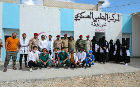 قائد محور الغيضة يطلع على مستوى الخدمات الطبية بالمركز الصحي لوحدات المحور