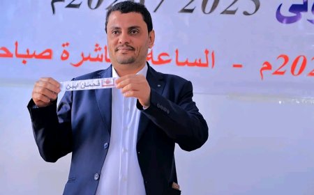 سحب قرعة دوري الدرجة الأولى بنظام الكل مع الكل ذهاباً وإيابا