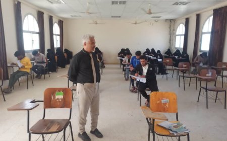 كلية يافع الجامعية بجامعة لحج تدشن امتحانات الفصل الدراسي الاول للعام 2025/2026م