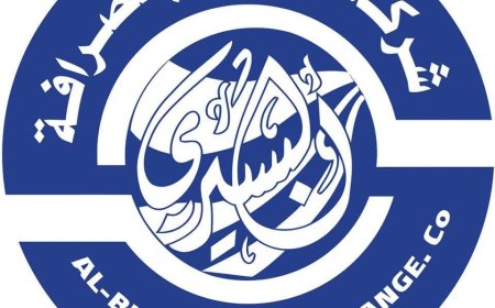 شركة البسيري تنفي صحة أخبار متداولة بشأن صرف مرتبات تشكيلات عسكرية