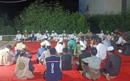 منتدى أحور ورباط المشهور ينظمان ندوة حول ذكرى الإسراء والمعراج