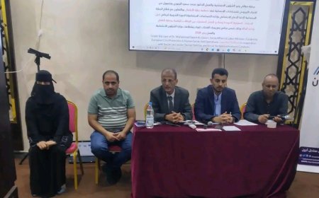 برعاية الوزير الزعوري.. دورة تدريبية بعدن حول الإجراءات المعيارية لإدارة الحالة للأطفال المستضعفين