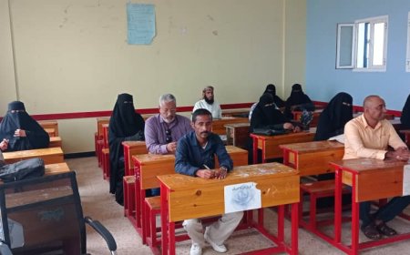 36 موجها تربويا بلحج يخضعون لمفاضلة القرار الوزاري