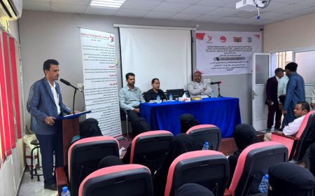 برعاية محافظ حضرموت حفل تأبين للفقيدة الدكتورة أيمان عوض حاتم بالمكلا