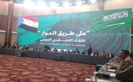 صالح أبو عوذل: الرياض طرف مباشر وليست وسيطًا محايدًا في ملف الجنوب