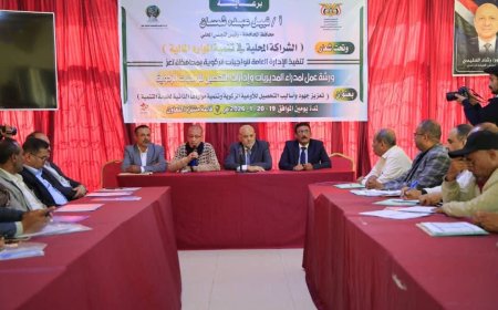 محافظ تعز يؤكد أهمية تنمية الموارد الزكوية وتعزيز آليات التحصيل