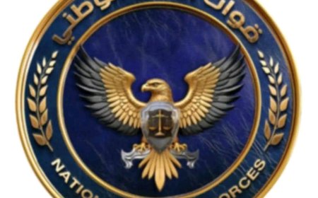 بتوجيهات القائد المحرمي تغيير مسمى الحزام الأمني والوحدات التابعة له إلى قوات الأمن الوطني