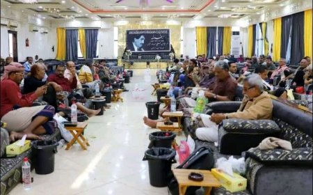 الأمانة العامة تقيم مجلس عزاء في فقيد الوطن الكبير الرئيس الجنوبي الأسبق علي سالم البيض