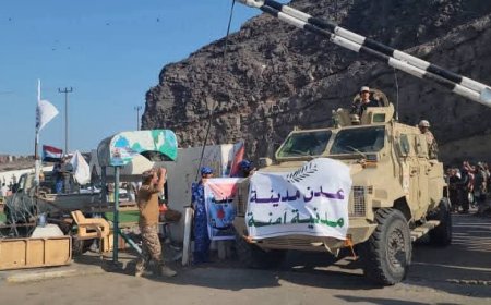 بدء التنفيذ العملي لخطة إخراج المعسكرات من عدن بمعسكر جبل حديد