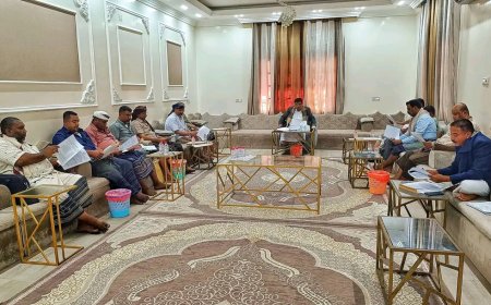 الأمين العام يترأس الاجتماع الثاني لمجلس إدارة صندوق النظافة والتحسين بالمهرة