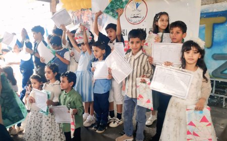 مدرسة الجيل الأهلية بخورمكسر تحتفي بتكريم أوائل طلابها للفصل الأول من العام الدراسي ٢٠٢٥–٢٠٢٦م