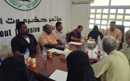 تنفيذية مؤتمر حضرموت الجامع بالمكلا تقر خطة أنشطتها وتثمّن دور أبناء المكلا في حماية الممتلكات العامة والخاصة