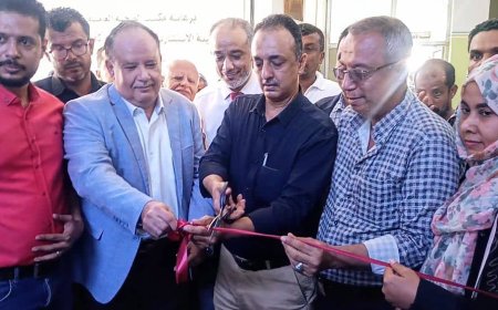 تدشين المخيم الطبي الأول لمرضى الصرع في مستشفى الأمراض النفسية والعصبية بعدن