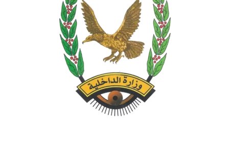 ضبط مروج مواد ممنوعة متنكرًا بزي أمني في أسواق مدينة الغيضة