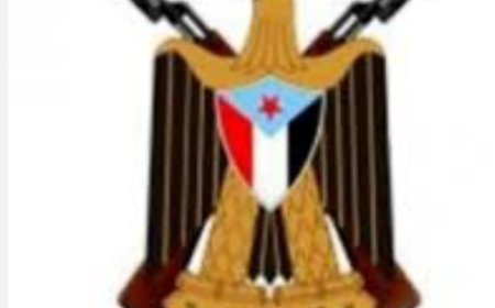 المجلس العام للمقاومة الجنوبية بشبوة يدعو الجماهير للمشاركة في مليونية الثبات والتصعيد الشعبي التي دعا لها الرئيس الزبيدي