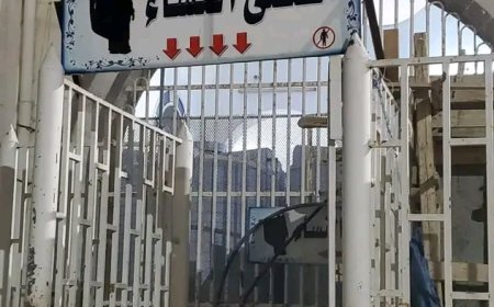 عصابة نسائية تسرق خاتمًا ذهبيًا بمليون ريال في مسجد أبان بكريتر