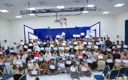 تحت عنوان " إتيكيت العمل وجودة الأداء " .. مصنع الوطنية يختتم برنامجاً تدريبياً لتعزيز كفاءة كوادره الإنتاجية