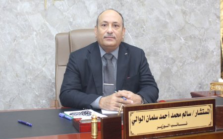 نائب وزير الصناعة والتجارة: وحدة الصف الجنوبي خط الدفاع الأول في مواجهة الإرهاب ومحاولات زعزعة الأمن