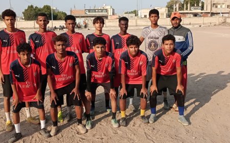 وديا منتخب خنفر المدرسي يكسب منتخب زنجبار بهدفين مقابل هدف