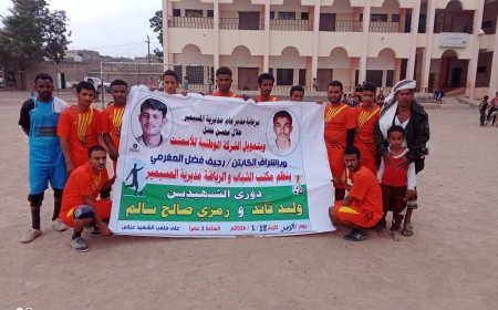 تسونامي هلالي يضرب الشهداء.. مكيديم يمطر الشباك بتسعة أهداف في دوري الشهيدين وليد قايد ورمزي صالح